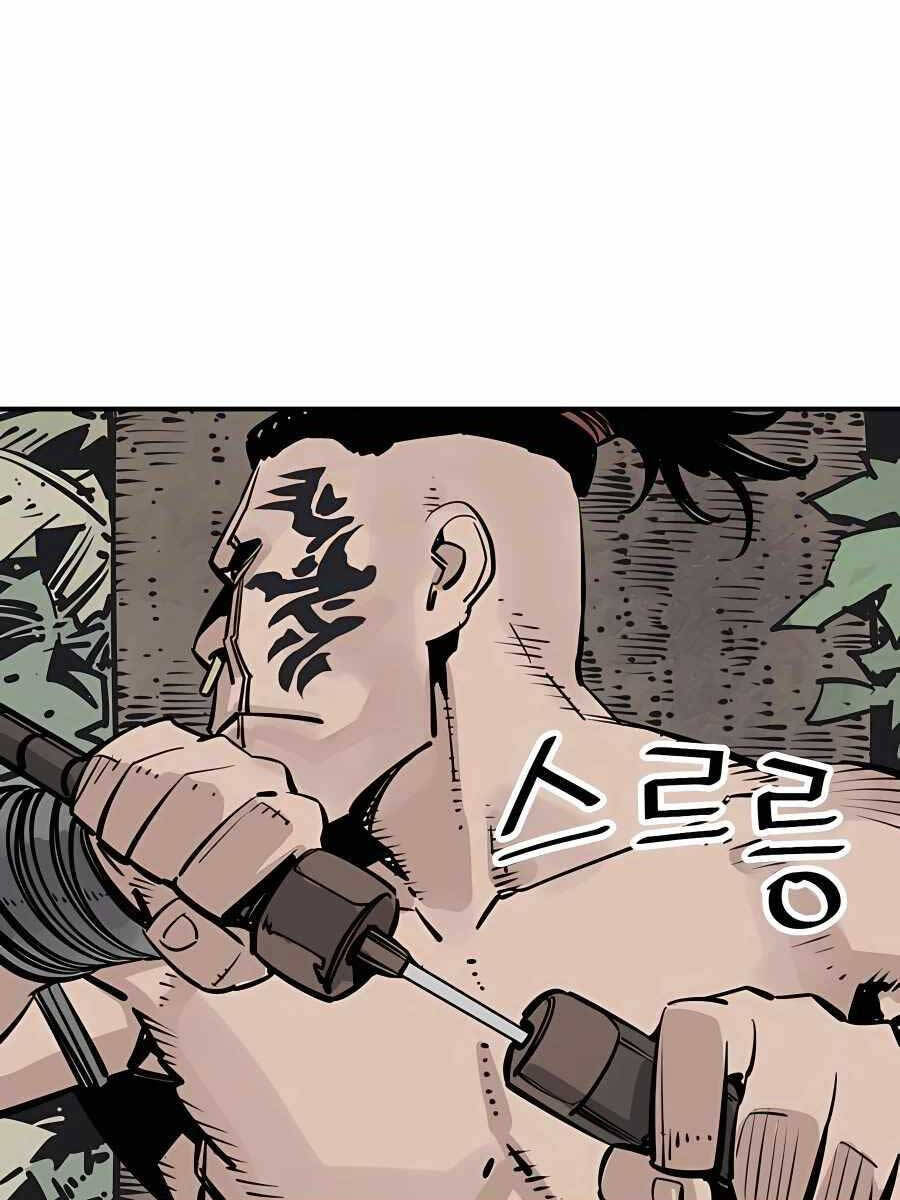 Sát Thủ Tống Lý Thu Chap 33 - Next Chap 34