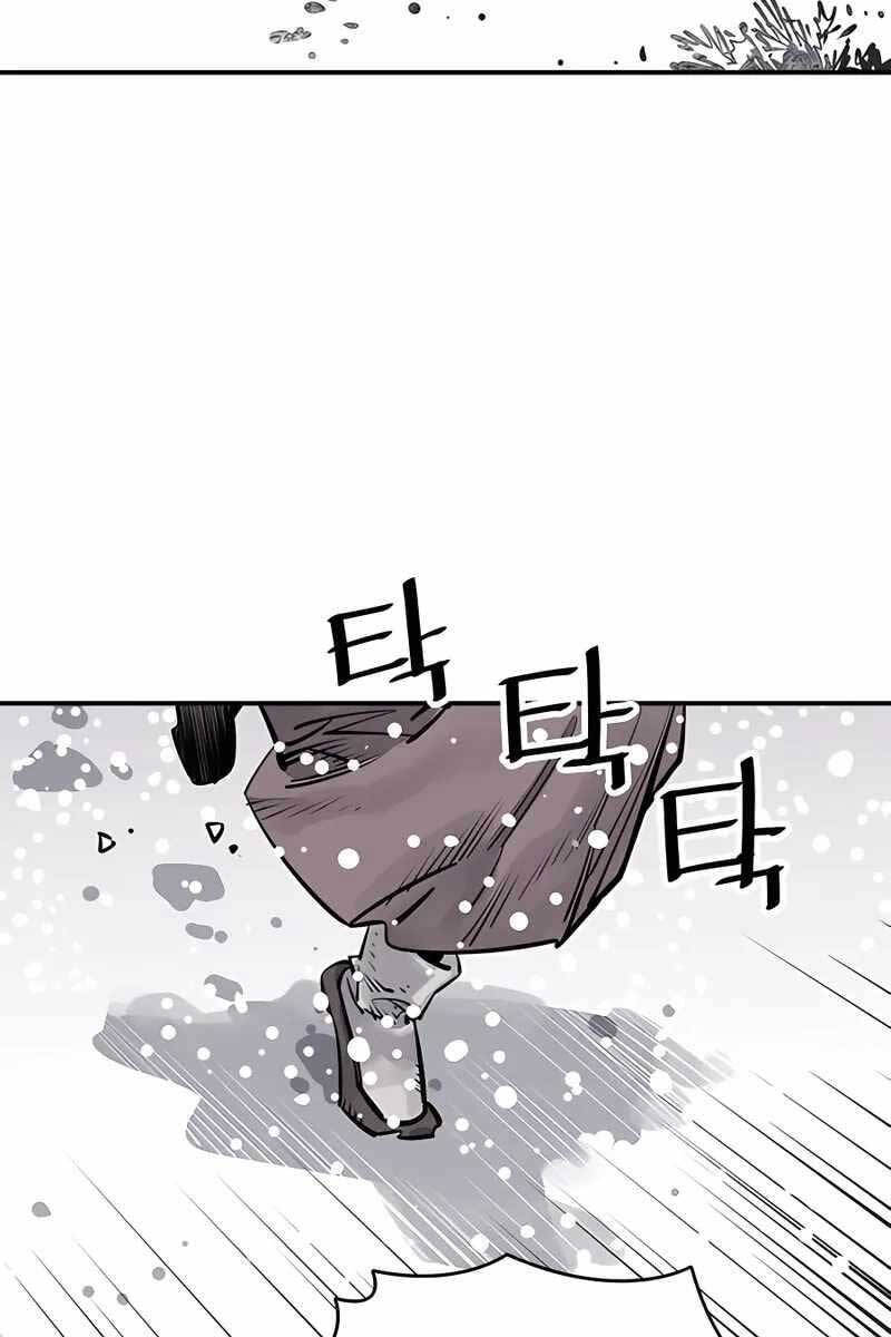 Sát Thủ Tống Lý Thu Chap 34 - Next Chap 35