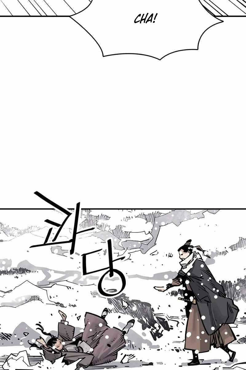 Sát Thủ Tống Lý Thu Chap 34 - Next Chap 35