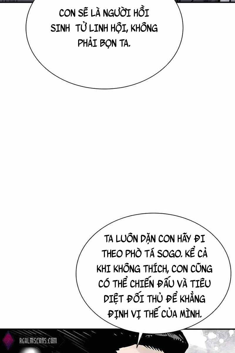 Sát Thủ Tống Lý Thu Chap 34 - Next Chap 35