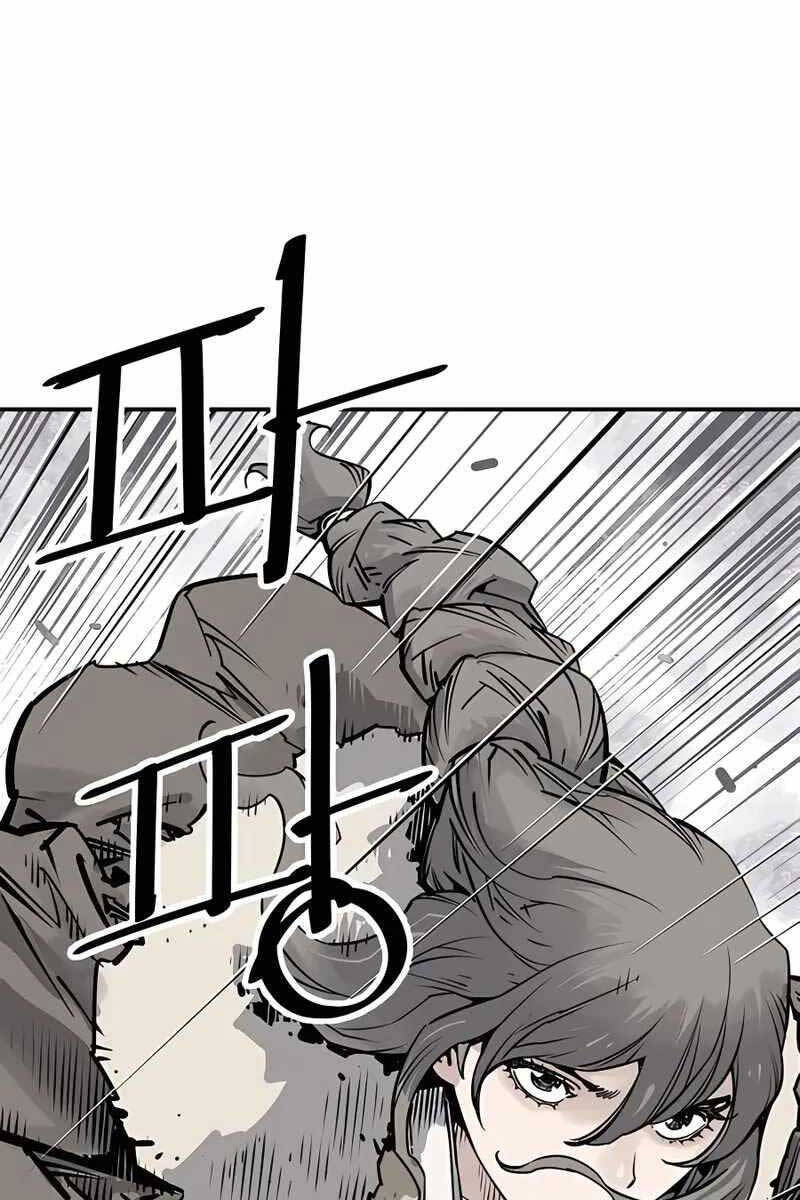 Sát Thủ Tống Lý Thu Chap 35 - Next Chap 36