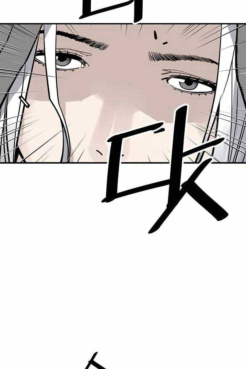 Sát Thủ Tống Lý Thu Chap 35 - Next Chap 36