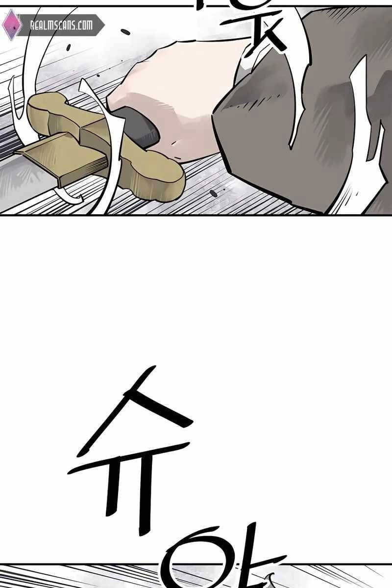 Sát Thủ Tống Lý Thu Chap 35 - Next Chap 36