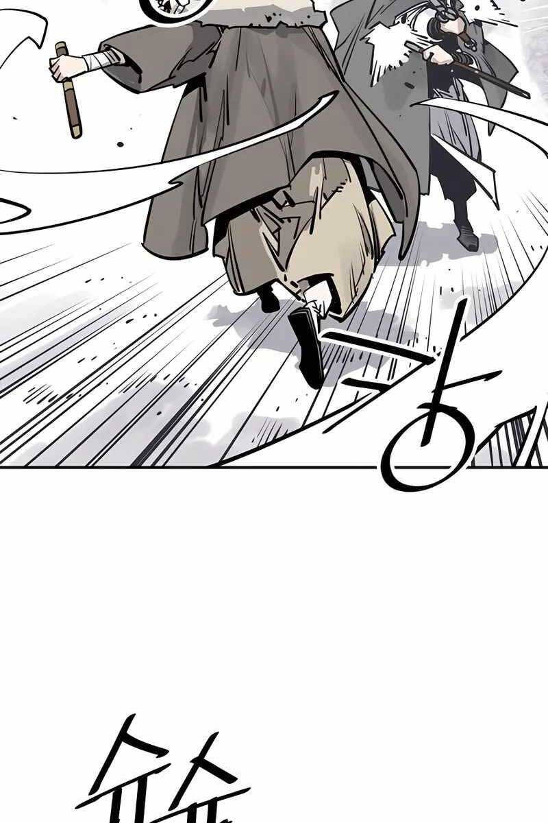 Sát Thủ Tống Lý Thu Chap 35 - Next Chap 36