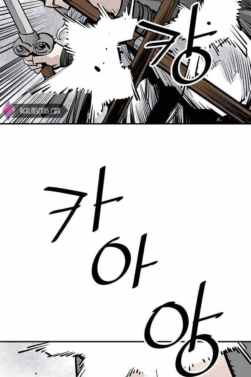 Sát Thủ Tống Lý Thu Chap 35 - Next Chap 36