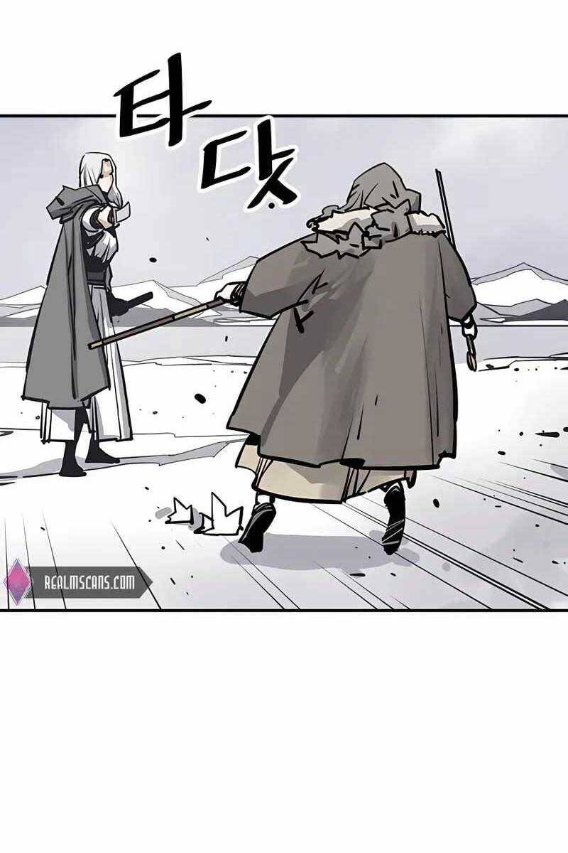 Sát Thủ Tống Lý Thu Chap 35 - Next Chap 36