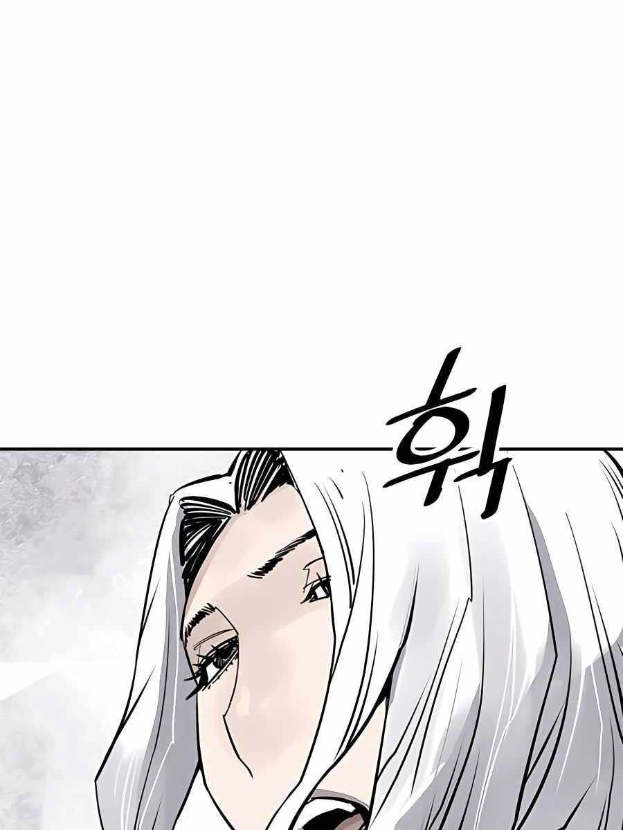 Sát Thủ Tống Lý Thu Chap 36 - Next Chap 37