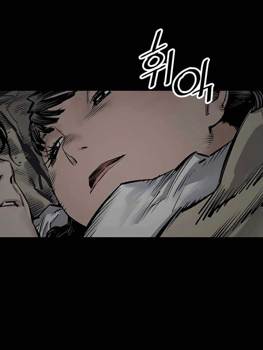 Sát Thủ Tống Lý Thu Chap 36 - Next Chap 37