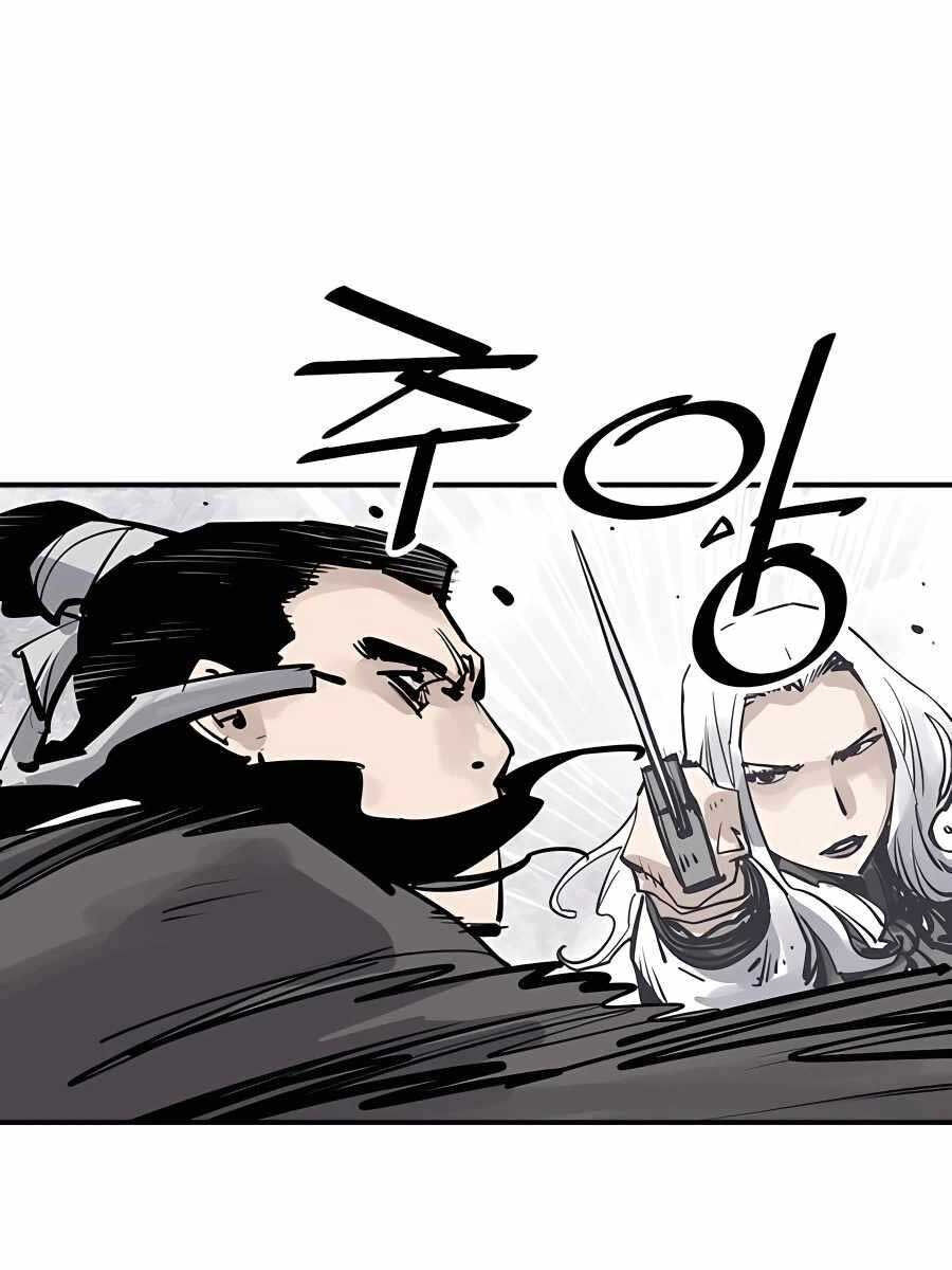 Sát Thủ Tống Lý Thu Chap 36 - Next Chap 37