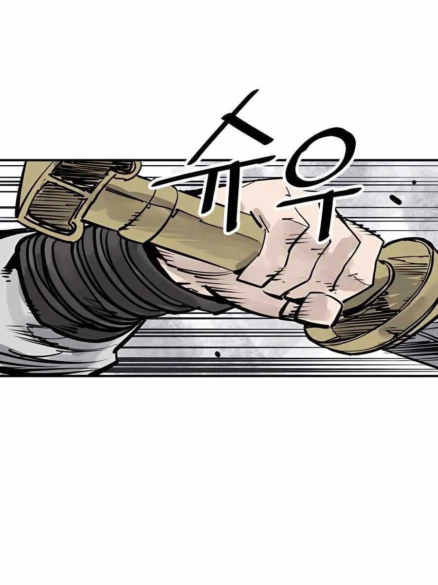 Sát Thủ Tống Lý Thu Chap 36 - Next Chap 37