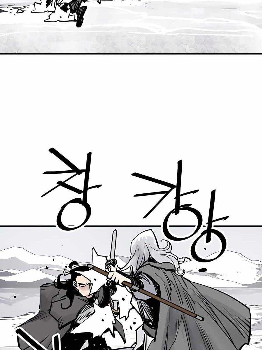 Sát Thủ Tống Lý Thu Chap 36 - Next Chap 37