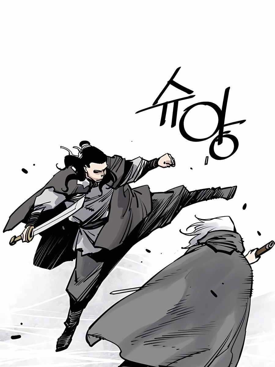 Sát Thủ Tống Lý Thu Chap 36 - Next Chap 37