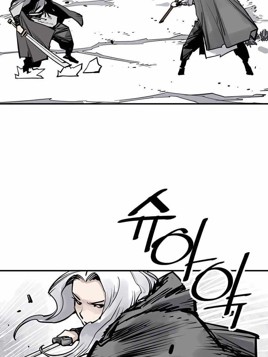 Sát Thủ Tống Lý Thu Chap 36 - Next Chap 37