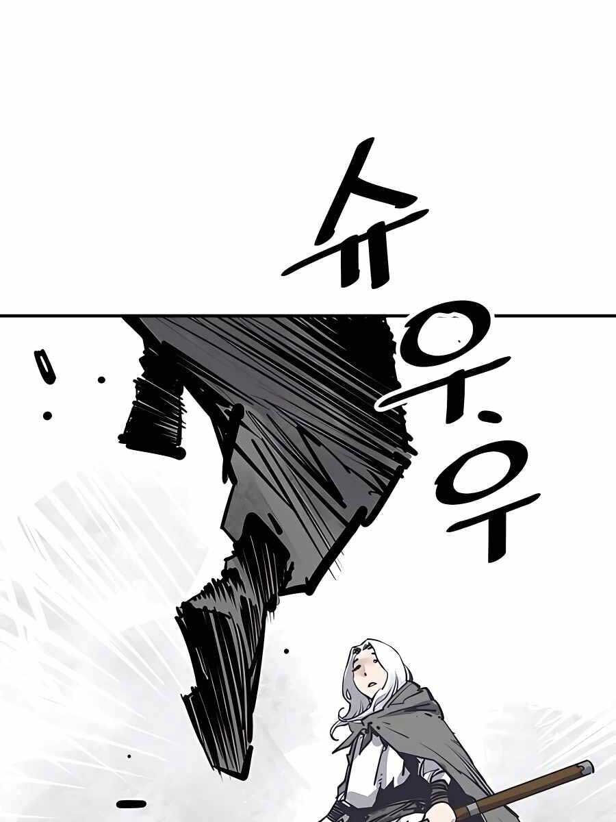 Sát Thủ Tống Lý Thu Chap 36 - Next Chap 37