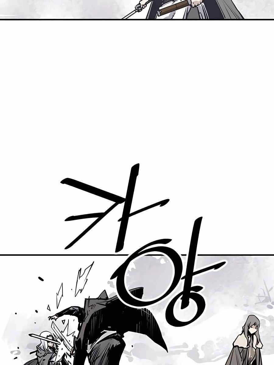 Sát Thủ Tống Lý Thu Chap 36 - Next Chap 37