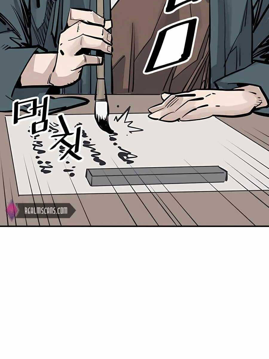 Sát Thủ Tống Lý Thu Chap 37 - Next Chap 38