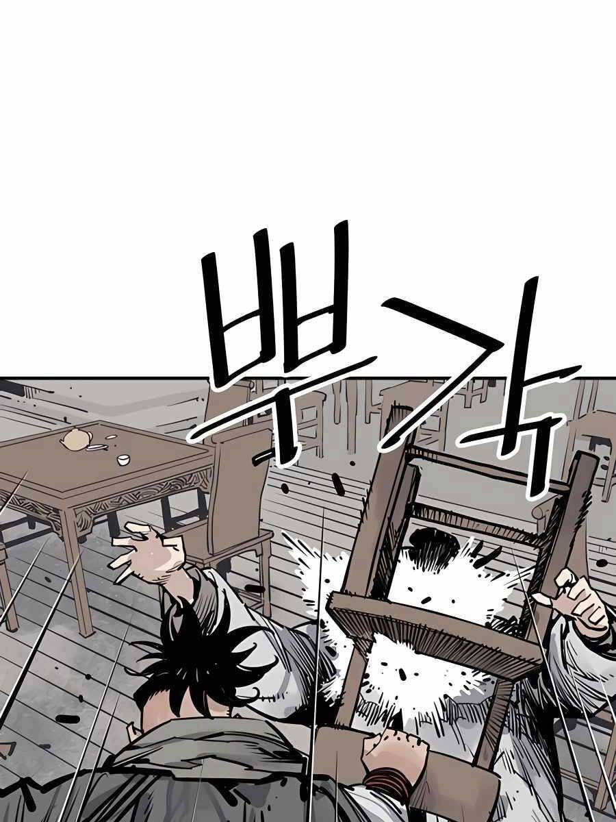 Sát Thủ Tống Lý Thu Chap 37 - Next Chap 38