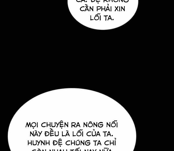 Sát Thủ Tống Lý Thu Chap 4 - Next Chap 5