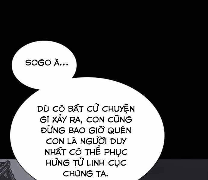 Sát Thủ Tống Lý Thu Chap 4 - Next Chap 5