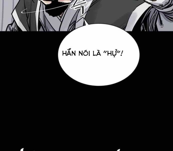 Sát Thủ Tống Lý Thu Chap 4 - Next Chap 5