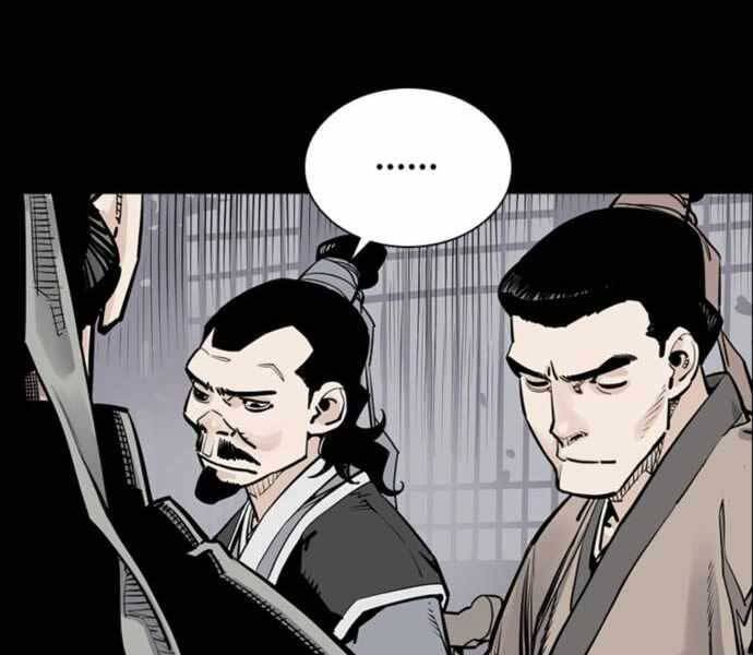 Sát Thủ Tống Lý Thu Chap 4 - Next Chap 5