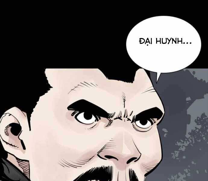 Sát Thủ Tống Lý Thu Chap 4 - Next Chap 5