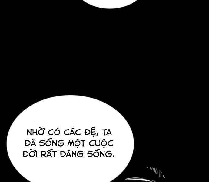 Sát Thủ Tống Lý Thu Chap 4 - Next Chap 5