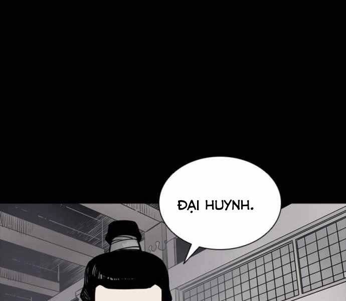 Sát Thủ Tống Lý Thu Chap 4 - Next Chap 5