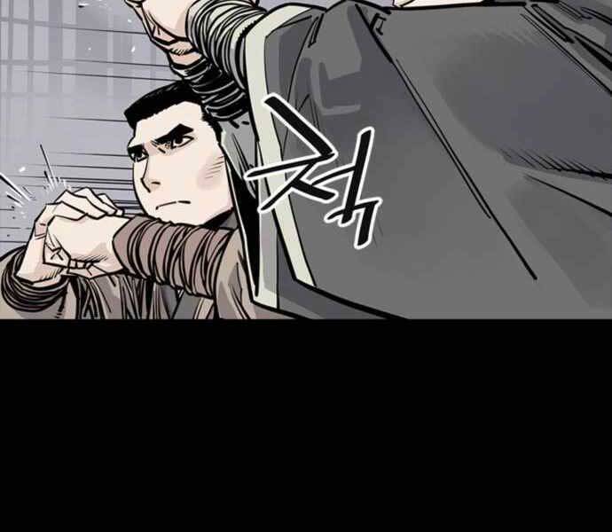 Sát Thủ Tống Lý Thu Chap 4 - Next Chap 5