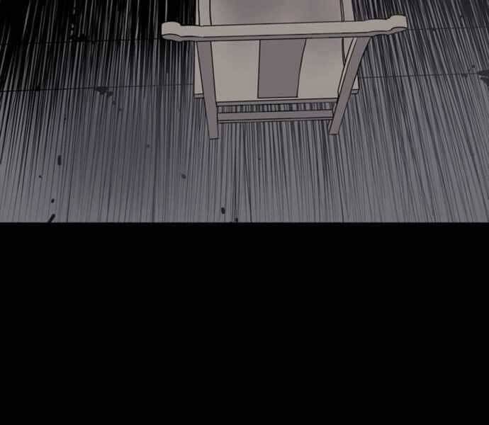 Sát Thủ Tống Lý Thu Chap 4 - Next Chap 5