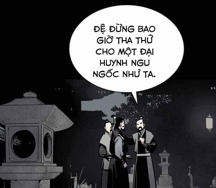 Sát Thủ Tống Lý Thu Chap 4 - Next Chap 5