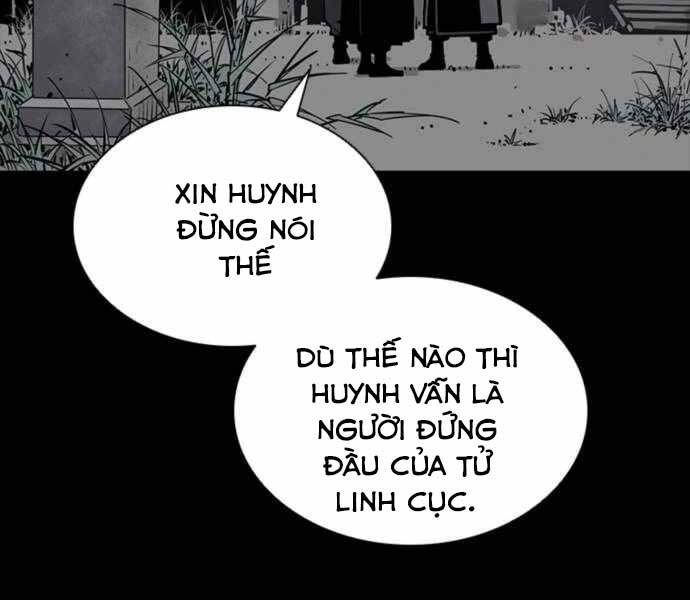 Sát Thủ Tống Lý Thu Chap 4 - Next Chap 5