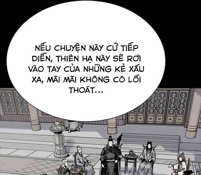 Sát Thủ Tống Lý Thu Chap 4 - Next Chap 5