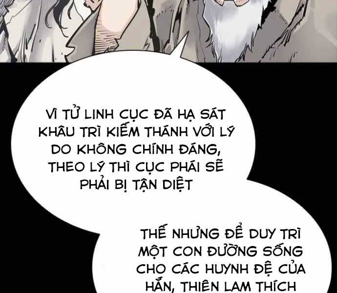 Sát Thủ Tống Lý Thu Chap 4 - Next Chap 5