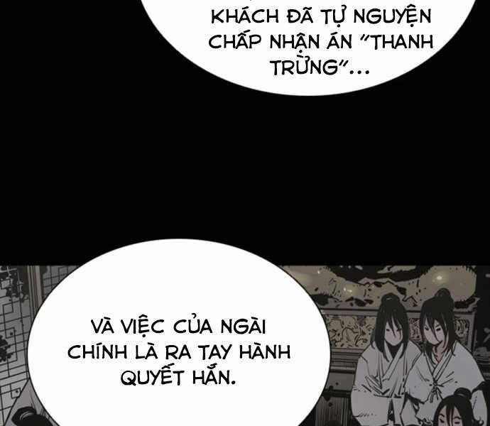 Sát Thủ Tống Lý Thu Chap 4 - Next Chap 5