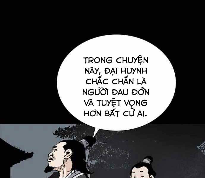 Sát Thủ Tống Lý Thu Chap 4 - Next Chap 5