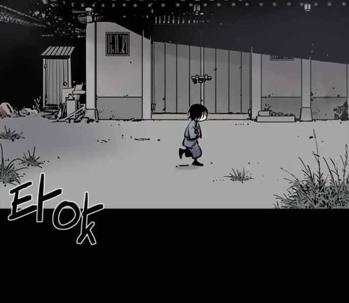 Sát Thủ Tống Lý Thu Chap 4 - Next Chap 5