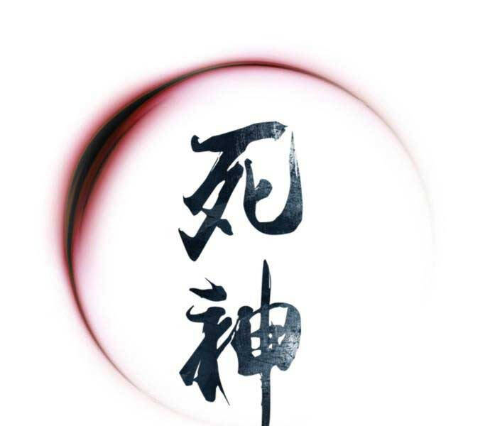 Sát Thủ Tống Lý Thu Chap 43 - Next Chap 44