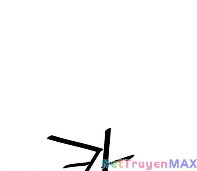 Sát Thủ Tống Lý Thu Chap 45 - Next Chap 46