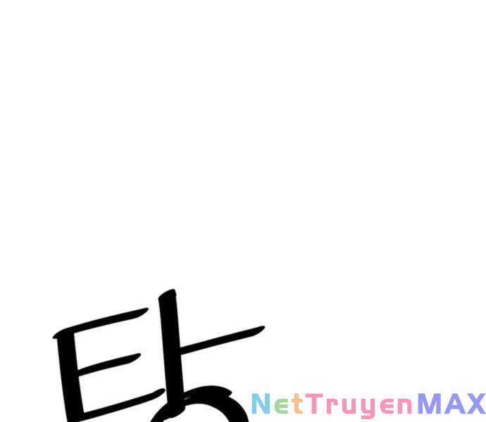 Sát Thủ Tống Lý Thu Chap 45 - Next Chap 46