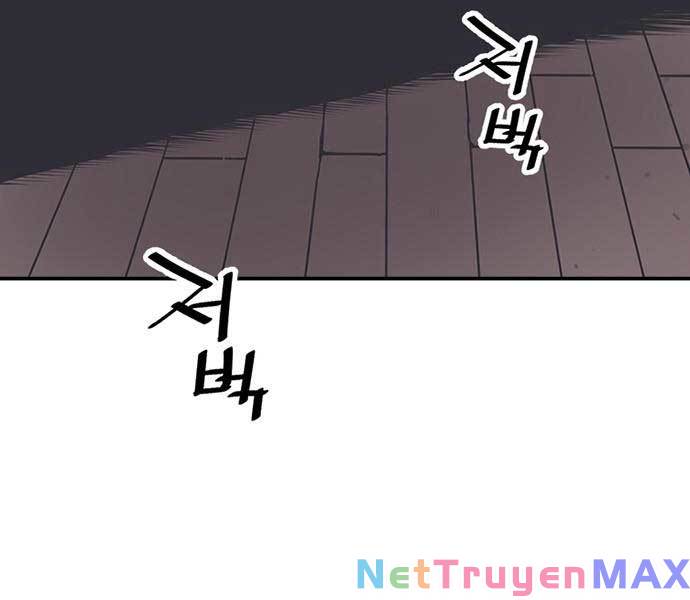 Sát Thủ Tống Lý Thu Chap 46 - Next Chap 47