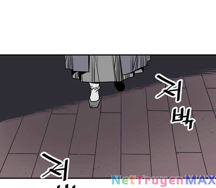 Sát Thủ Tống Lý Thu Chap 46 - Next Chap 47