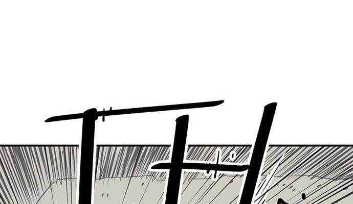 Sát Thủ Tống Lý Thu Chap 46 - Next Chap 47