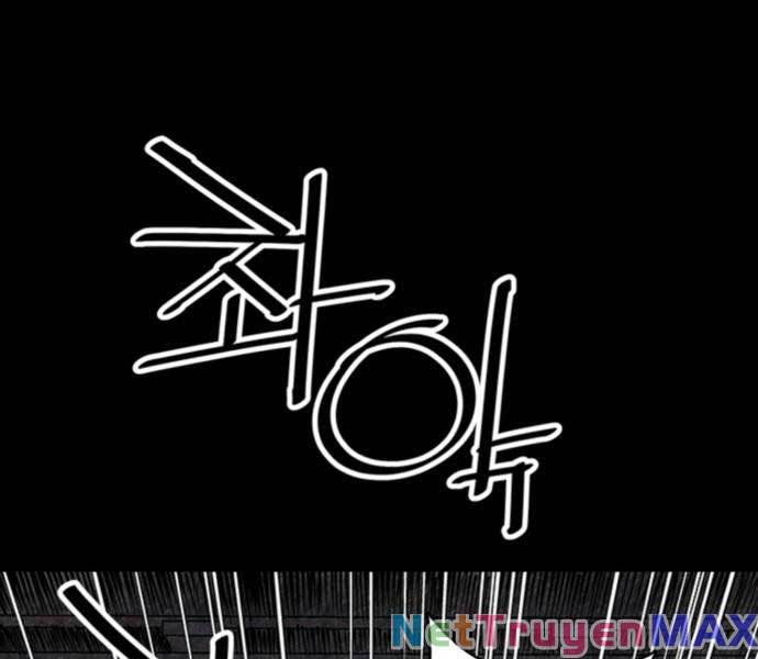 Sát Thủ Tống Lý Thu Chap 48 - Next Chap 49