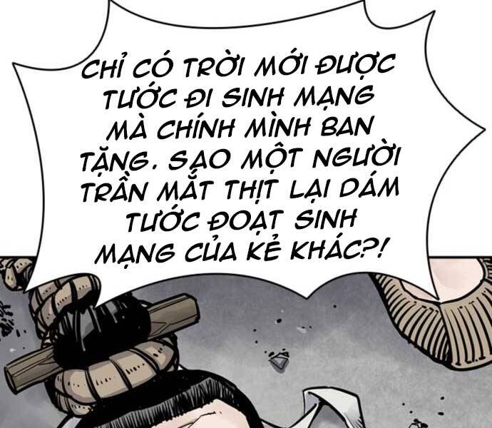 Sát Thủ Tống Lý Thu Chap 5 - Next Chap 6