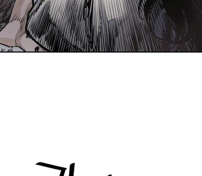 Sát Thủ Tống Lý Thu Chap 5 - Next Chap 6