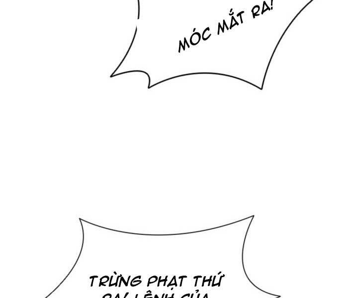 Sát Thủ Tống Lý Thu Chap 5 - Next Chap 6