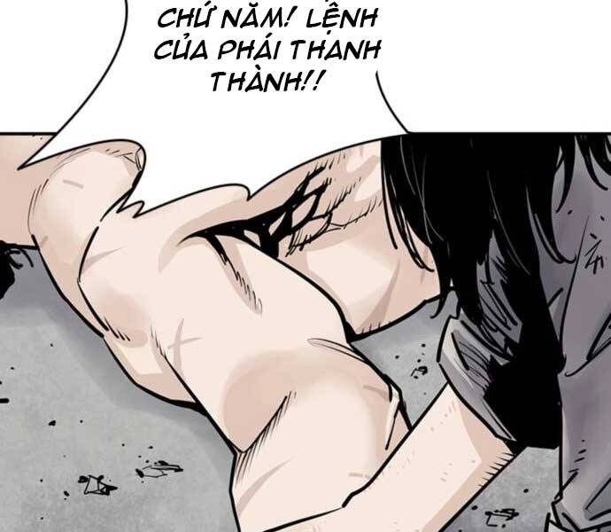 Sát Thủ Tống Lý Thu Chap 5 - Next Chap 6