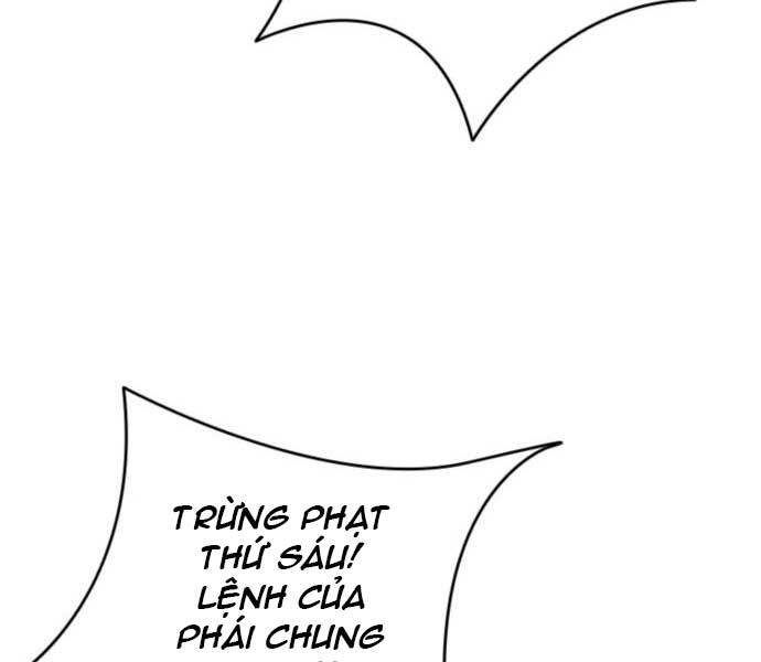 Sát Thủ Tống Lý Thu Chap 5 - Next Chap 6