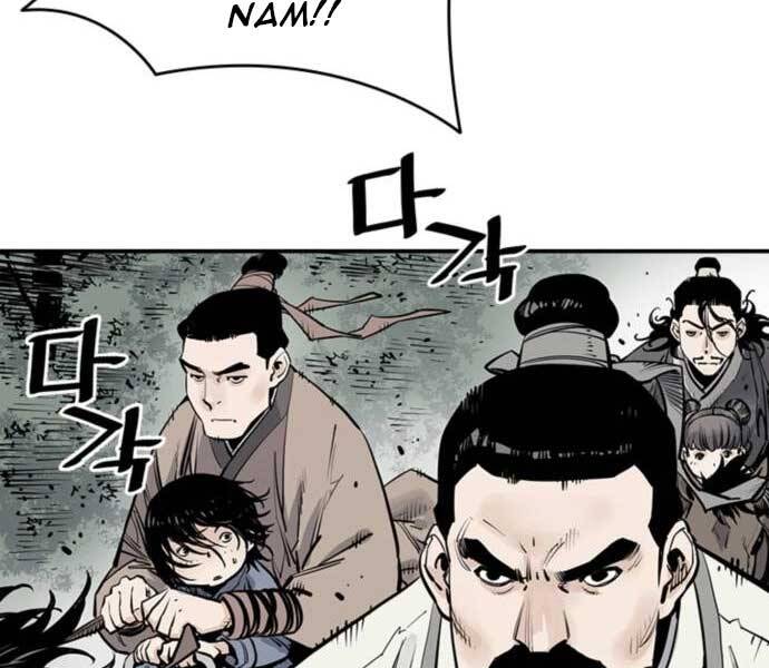 Sát Thủ Tống Lý Thu Chap 5 - Next Chap 6